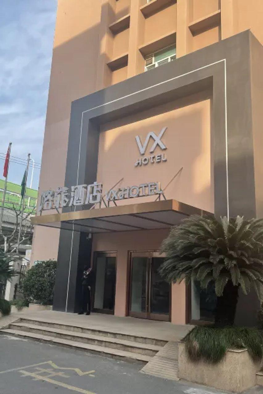 Greentree Inn Shanghai Zhongshan Hutai Hotel Εξωτερικό φωτογραφία