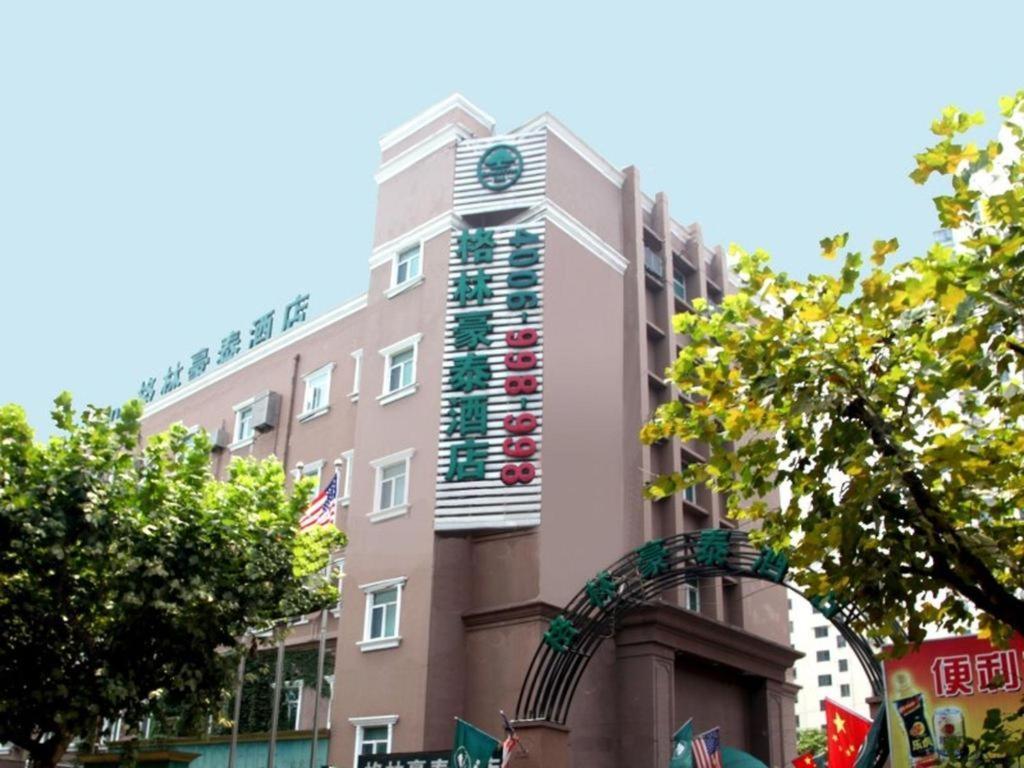 Greentree Inn Shanghai Zhongshan Hutai Hotel Εξωτερικό φωτογραφία