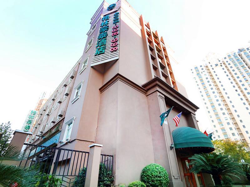 Greentree Inn Shanghai Zhongshan Hutai Hotel Εξωτερικό φωτογραφία
